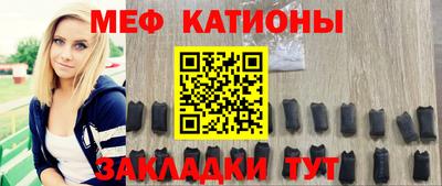 мдпв Конаково
