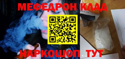 мдпв Конаково
