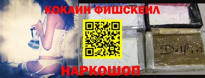 мдпв Конаково