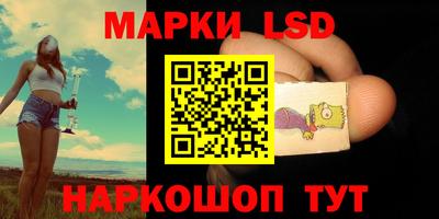 эйфоретик Коммунар
