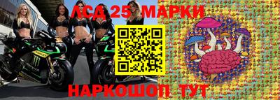 эйфоретик Коммунар