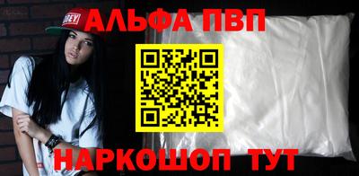 эйфоретик Коммунар