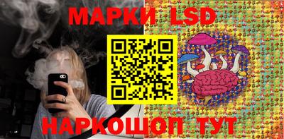 эйфоретик Коммунар