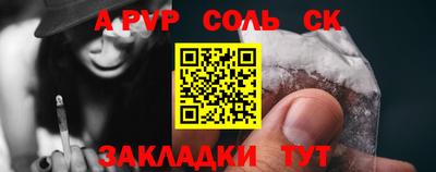 эйфоретик Коммунар