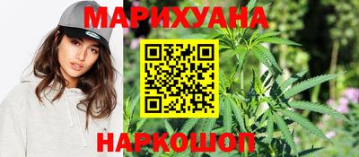 эйфоретик Коммунар