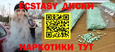 мдпв Конаково