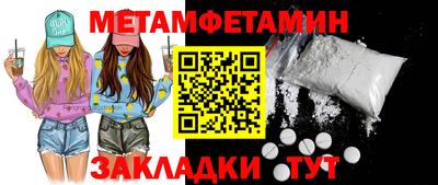 эйфоретик Коммунар