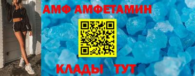 эйфоретик Коммунар