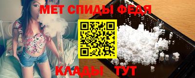 мдпв Конаково