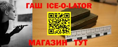 эйфоретик Коммунар