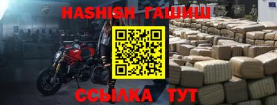 мдпв Конаково