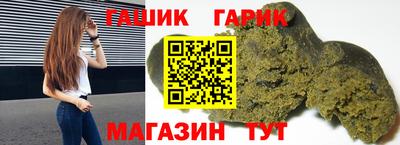 эйфоретик Коммунар