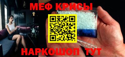 эйфоретик Коммунар