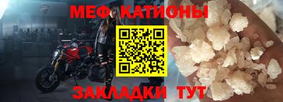 эйфоретик Коммунар