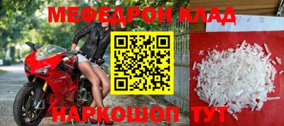 эйфоретик Коммунар