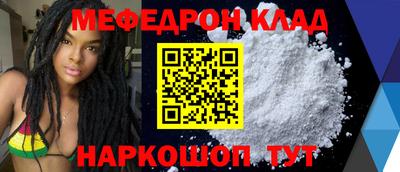 мдпв Конаково